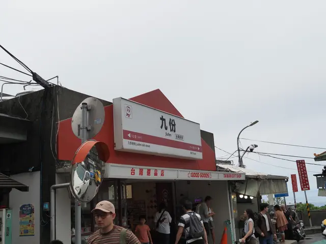 九份老街入口
