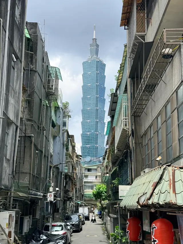 信义巷里的台北101